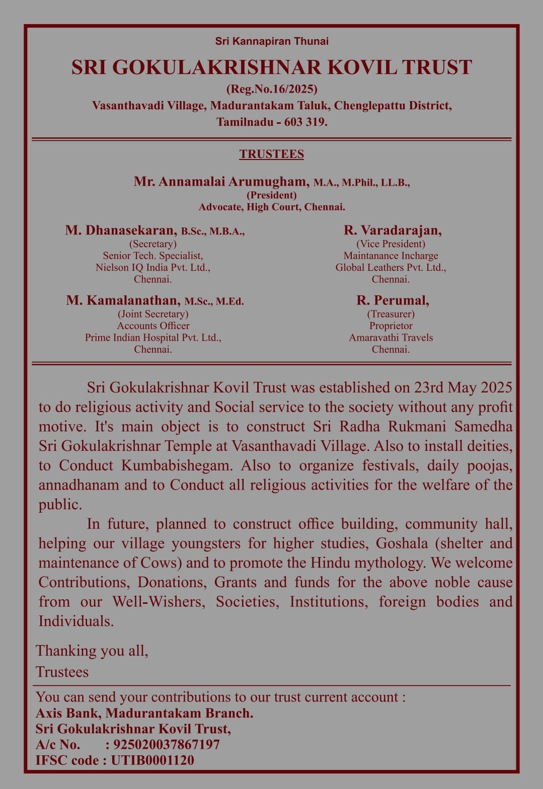 English trust profile and trustees list